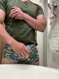 sukebegorilla — Stripchat stream photo (Mar 2026)