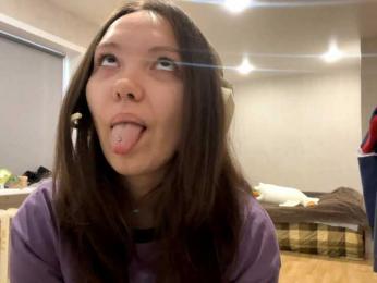 EsterAiu — Bongacams stream photo (Dec 2025)