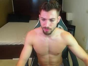 felixrook — Chaturbate stream photo (Jul 2026)