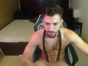 felixrook — Chaturbate stream photo (Aug 2026)