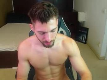 felixrook — Chaturbate stream photo (Aug 2026)