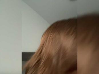 Tati16 — Bongacams stream photo (Apr 2026)