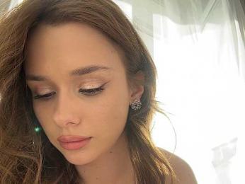 Tati16 — Bongacams stream photo (Apr 2026)