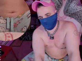 gage_allin — Chaturbate stream photo (Feb 2026)