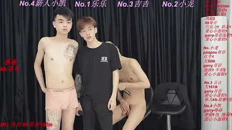 yuliang668 — Stripchat stream photo (May 2026)