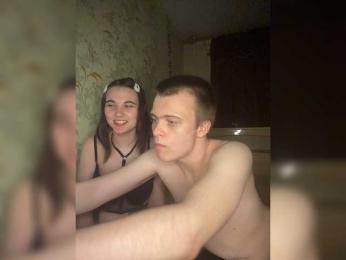 ohyet-kiss — bongacams