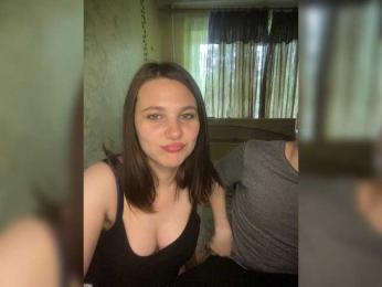 ohyet-kiss — modelo de webcam en línea en bongacams