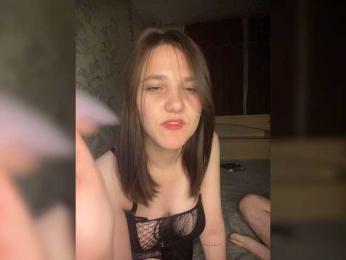 ohyet-kiss — modelo de webcam en línea en bongacams