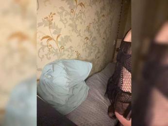ohyet-kiss — modelo de webcam en línea en bongacams
