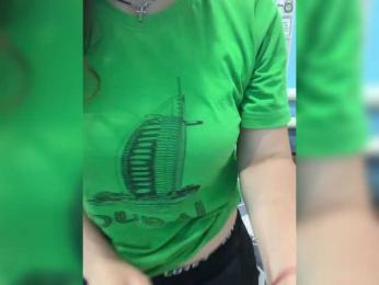 Limonadka — Bongacams stream photo (Jul 2026)