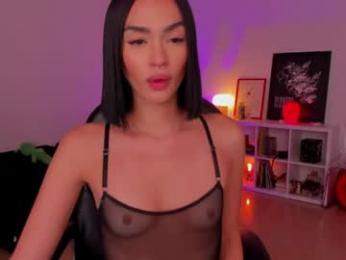 roxyy_x — Chaturbate stream photo (Apr 2026)