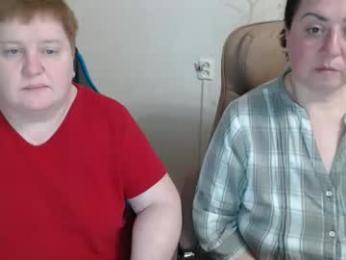 hotfiremommy — chaturbate