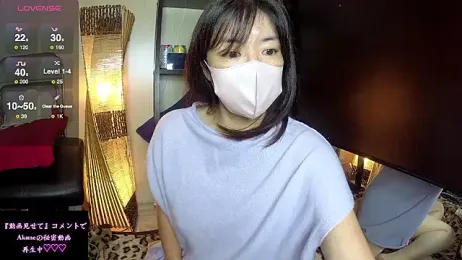 Akane_xxx_69 — Stripchat stream photo (Apr 2026)