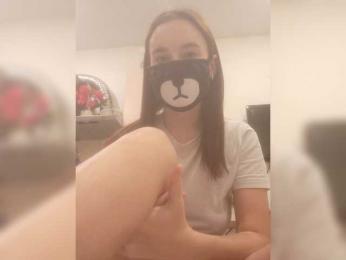 Emilia104 — bongacams