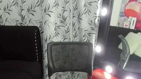 cum_bigass — Stripchat stream photo (Nov 2023)