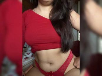 Rareriri — Bongacams stream photo (Sep 2025)