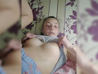 3ATPAXAHA — modelo de webcam en línea en bongacams