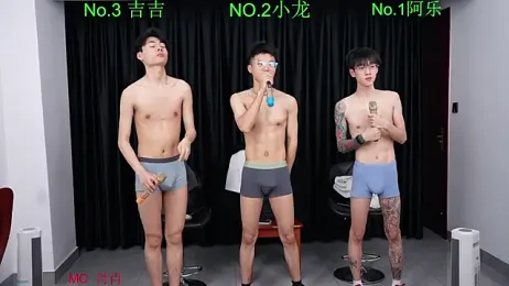 BeautifulBoys-888 — Stripchat stream photo (Mar 2026)