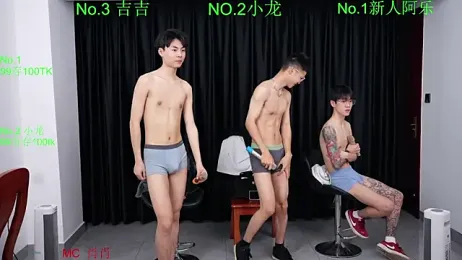 BeautifulBoys-888 — modelo de webcam en línea en stripchat