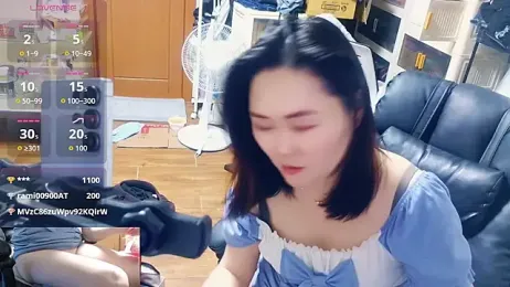 rami0428 — modelo de webcam en línea en stripchat