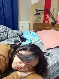 rami0428 — Stripchat stream photo (Jan 2026)