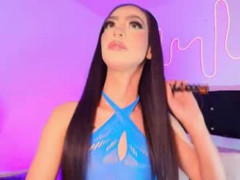 nahiavictoria — Chaturbate stream photo (Mar 2026)