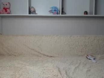 arinamir — modelo de webcam en línea en chaturbate