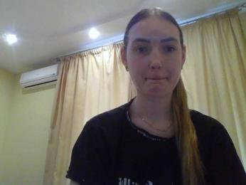 EvaHarris — Bongacams stream photo (Jan 2026)