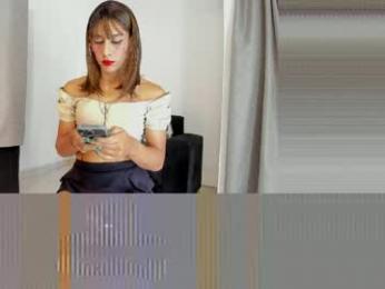 britannylord — modelo de webcam en línea en chaturbate