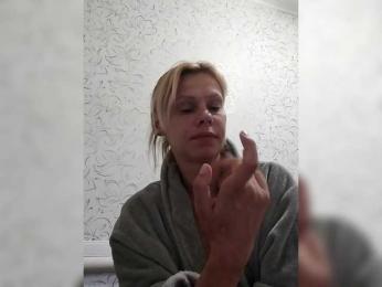 JulieSilver — Bongacams stream photo (Aug 2026)