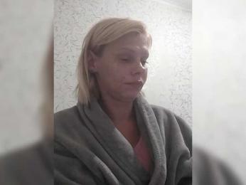 JulieSilver — Bongacams stream photo (Aug 2026)