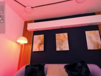 lumiernova — Chaturbate stream photo (Jul 2026)