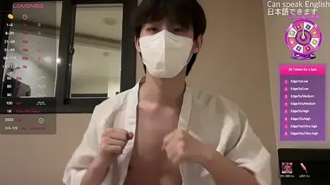 jeruri — modelo de webcam en línea en stripchat