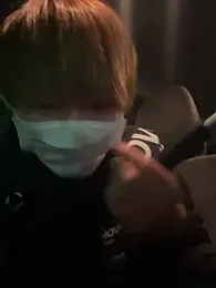 onimakura — Stripchat stream photo (Apr 2026)