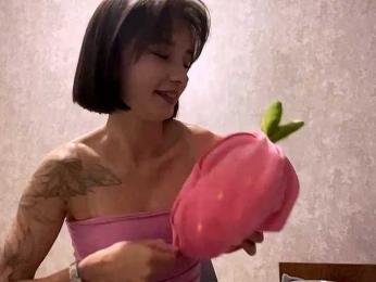 MarieDrakeford — Bongacams stream photo (Aug 2026)