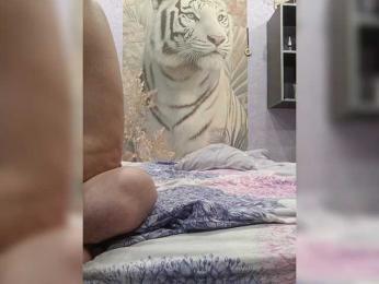 SexyCouple69 — modelo de webcam en línea en bongacams