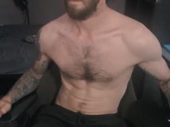 sexxxysiul — modelo de webcam en línea en chaturbate