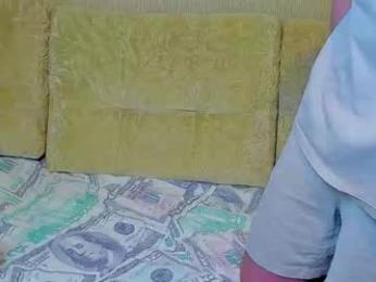 littlesweetkittens — Chaturbate stream photo (Mar 2026)