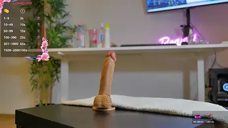 YourBurnWish — Stripchat stream photo (Jul 2026)