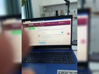 69orgazmov — modelo de webcam en línea en bongacams