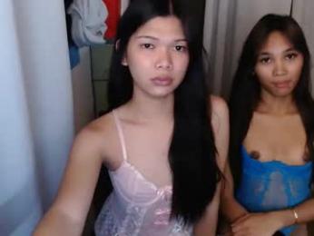 mika_cora — Chaturbate stream photo (Apr 2026)