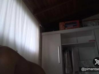 Bombonzin — Bongacams stream photo (Sep 2025)