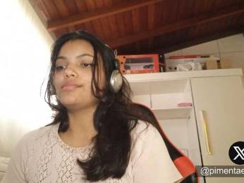 Bombonzin — Bongacams stream photo (Sep 2025)