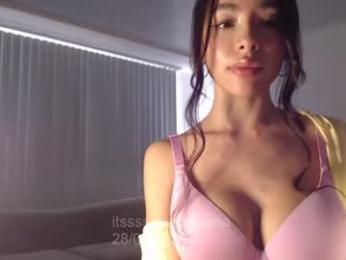 itsssssssme_lana — modelo de webcam en línea en chaturbate