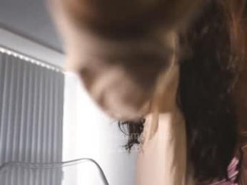 itsssssssme_lana — Chaturbate stream photo (Feb 2026)