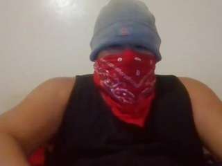 icecream1314 — modelo de webcam en línea en camsoda