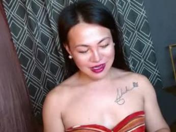 lust_libido — Chaturbate profile photo