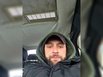 Kokola1234 — Bongacams stream photo (Dec 2025)