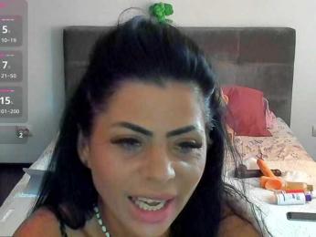 VanesaCharm — bongacams