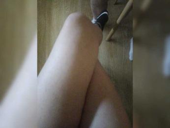 Nepechalka — Bongacams stream photo (Jun 2026)